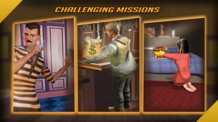 盗贼鲍勃潜入大师下载