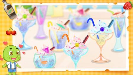 魔术烹饪汉堡下载