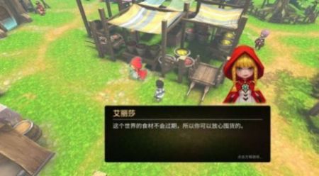 法提的异世界手游安卓版