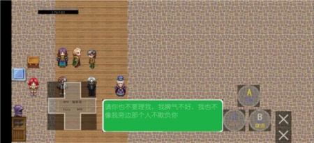 鬼影历险记单机版