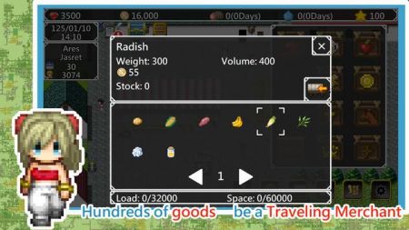 伊塞凯客商安卓版下载