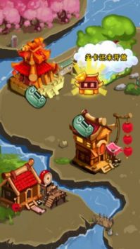 熊猫夺宝单机版