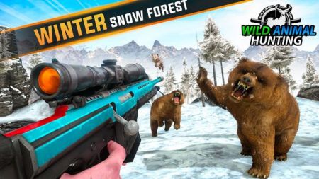 野生动物狩猎单机版下载