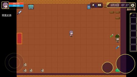 魔法书起源手游