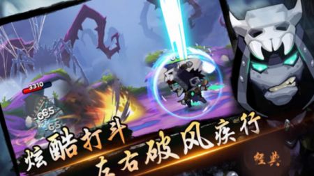 忍者无双战纪游戏下载