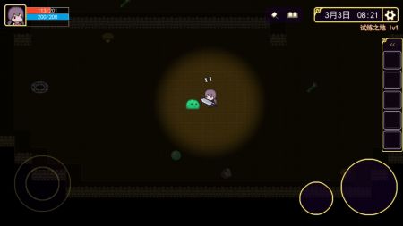 魔法书起源游戏最新版