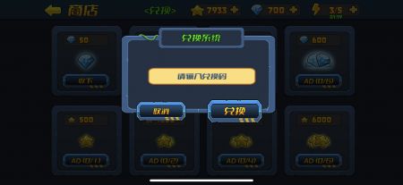 小镇危机来自丧尸的问候下载