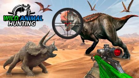 野生动物狩猎下载