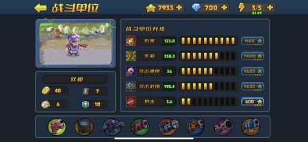 小镇危机来自丧尸的问候手游下载