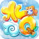 水浒q传手游无限元宝