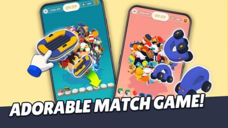 搜寻我Find me单机版