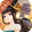 武林闲侠破解版