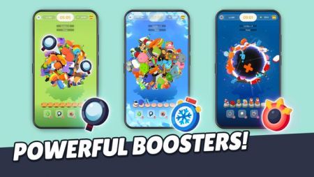 搜寻我Find me下载