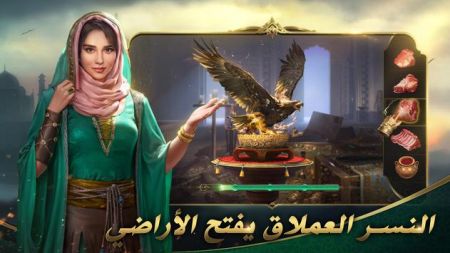 沙漠骑士安塔拉游戏官方版