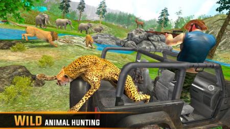 野生动物狩猎下载