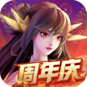 上古王冠无限钻石版