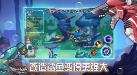 机械鲨模拟器下载