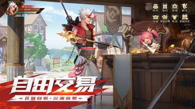 神陵武装无限钻石版