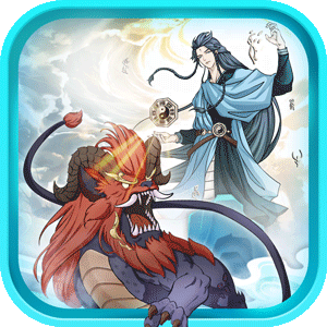 神仙与妖怪修仙版手游