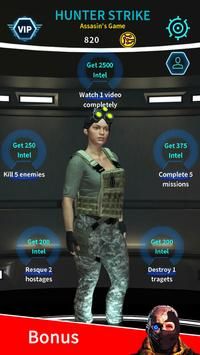 猎人打击刺客官方版