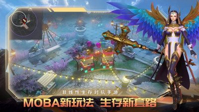 战塔英雄无限钻石版