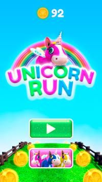 独角兽奔跑下载