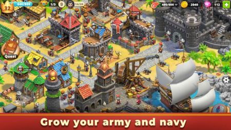 海商帝国单机版