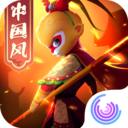 闹闹天宫最新版