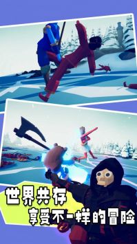 王牌文明战争单机版下载