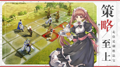 苍之骑士团2手游