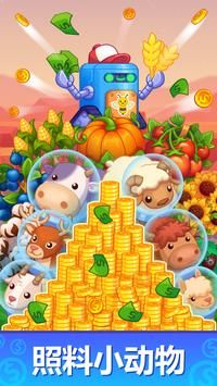 闲置的火星殖民地游戏下载