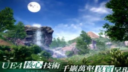 妖神在上单机版