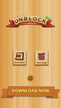 Unblock汉化版下载