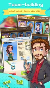 放置美食大亨下载