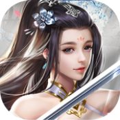 山海仙缘安卓版