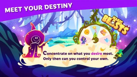 魔法野兽游戏安卓下载