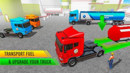 油轮运输游戏官方版下载