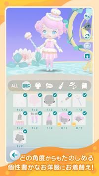 口袋妖怪乌托邦