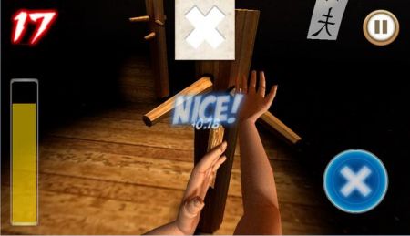 功夫宗师单机版