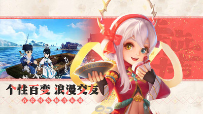 热血江湖最新版本免费版本