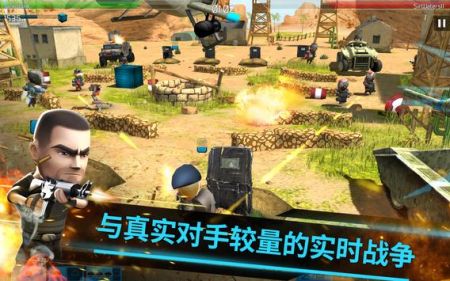 战争之友游戏安卓下载