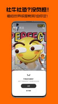 音兔最新版本破解版