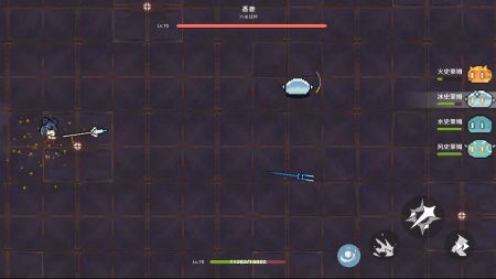 原魔手游官方版下载