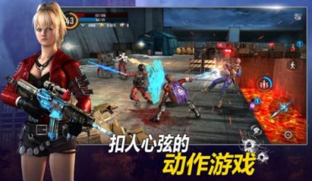 挽救行动安卓版下载