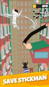 要么画要么死单机版