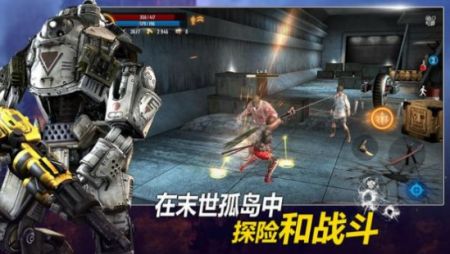 挽救行动安卓版