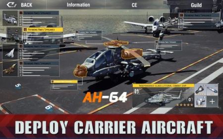 海战行动战舰海军帝国手游