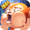 猴子很忙内购破解版