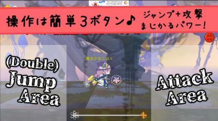 Vtuber冲刺手游下载