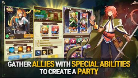 卢尼亚传说游戏